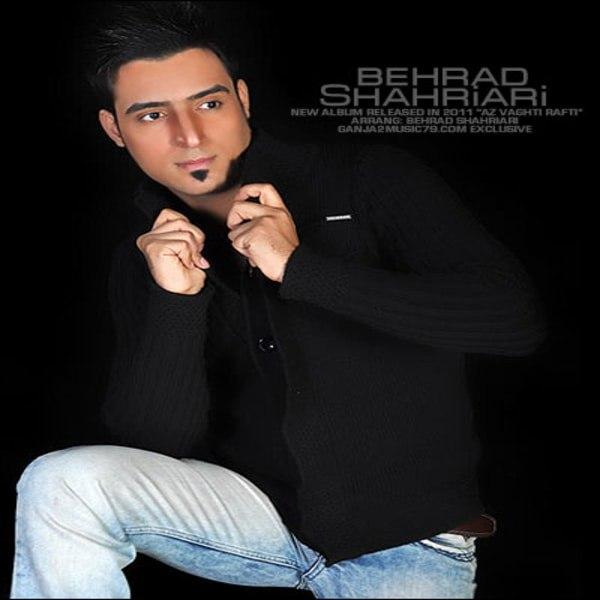 دانلود آهنگ مجنون